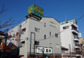 五大・桑名本店